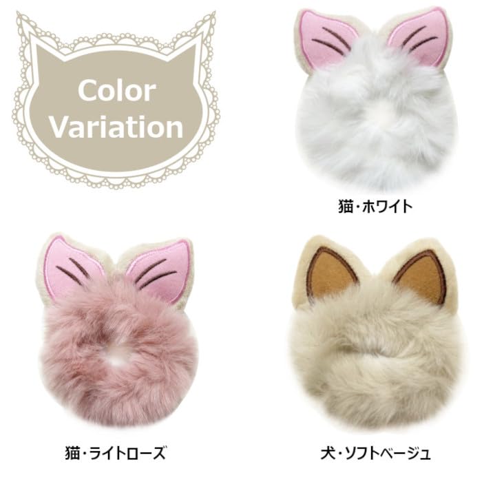 Amazon.co.jp: メロウストア シュシュ アニマル ファー 耳付き